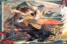 《时空中的绘旅人》全新新春版本「录异记」即将开启