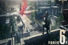 超凡先锋<em>国服</em>公测开服时间一览