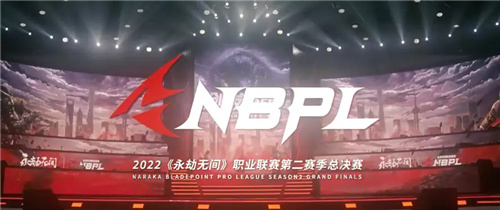 NBPL：种子选手黄复来开场遭新人淘汰，被嘲讽：你什么冠军？