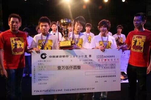 街头篮球1