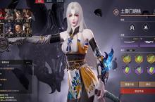 永劫无间<em>弓箭</em>使用技巧是什么
