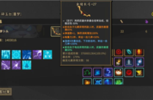 枪火重生祖传弓怎么玩 游戏<em>玩法</em><em>攻略</em>