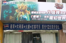 <em>魔</em>域神秘正统新作 为”<em>魔</em>域老炮“开放抢先体验