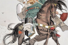 <em>文字</em>成精找出十匹马怎么过 关卡通关攻略