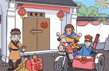文字成精<em>八戒</em>娶亲怎么过 关卡通关攻略
