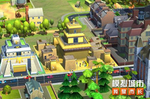 《<em>模拟</em>城市：我是市长》<em>将</em>推出探奇穷异主题建筑