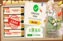 《<em>零界</em>召唤-全免无限直冲》bt手游转生攻略