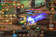 《苍穹志（斗破0.1折无限刷）》公益服手游游戏攻略