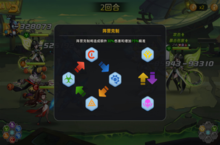 《戒灵传说（畅玩永久0.1折）》公益服手游游戏攻略
