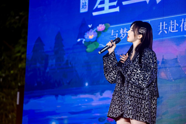梦幻花园12