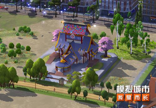 模拟城市：我是市长1
