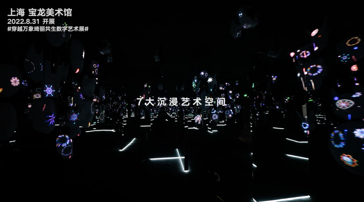 阴阳师1