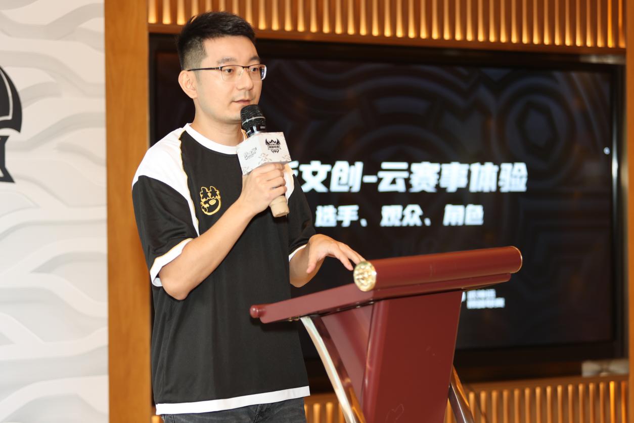 梦幻西游5