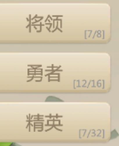 恐龙神奇宝贝4