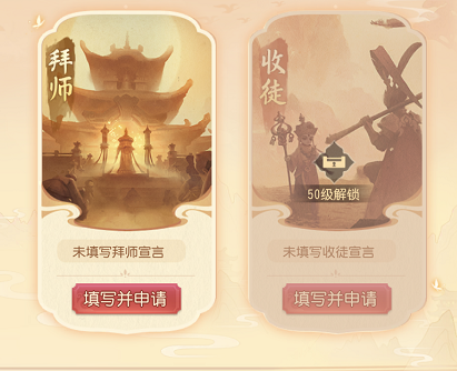 梦幻西游三维版5