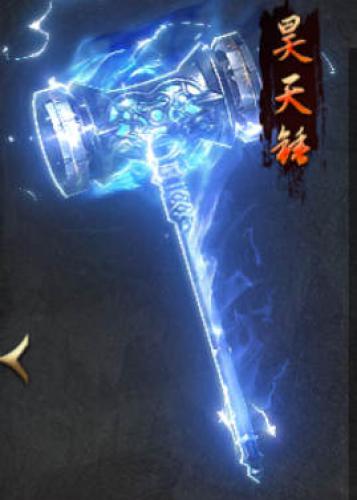 王者之路2