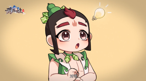 葫芦娃22