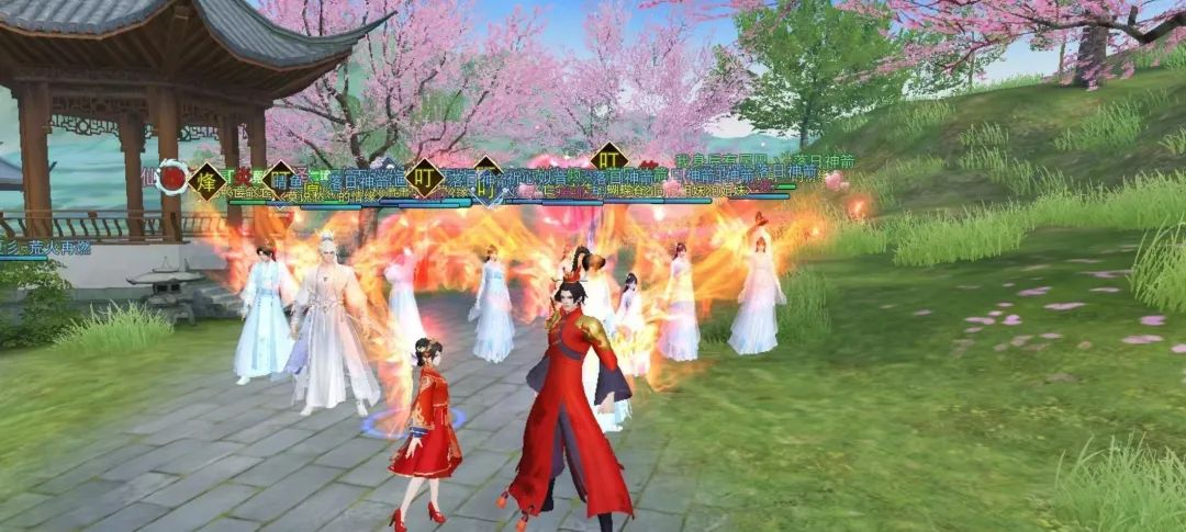 天下4