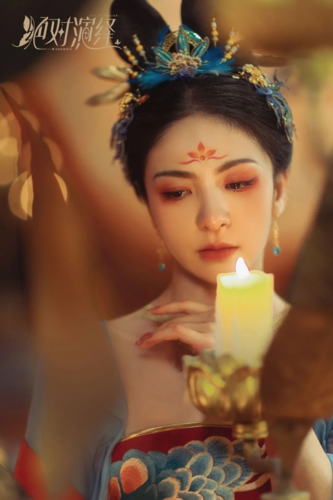 绝对演绎1
