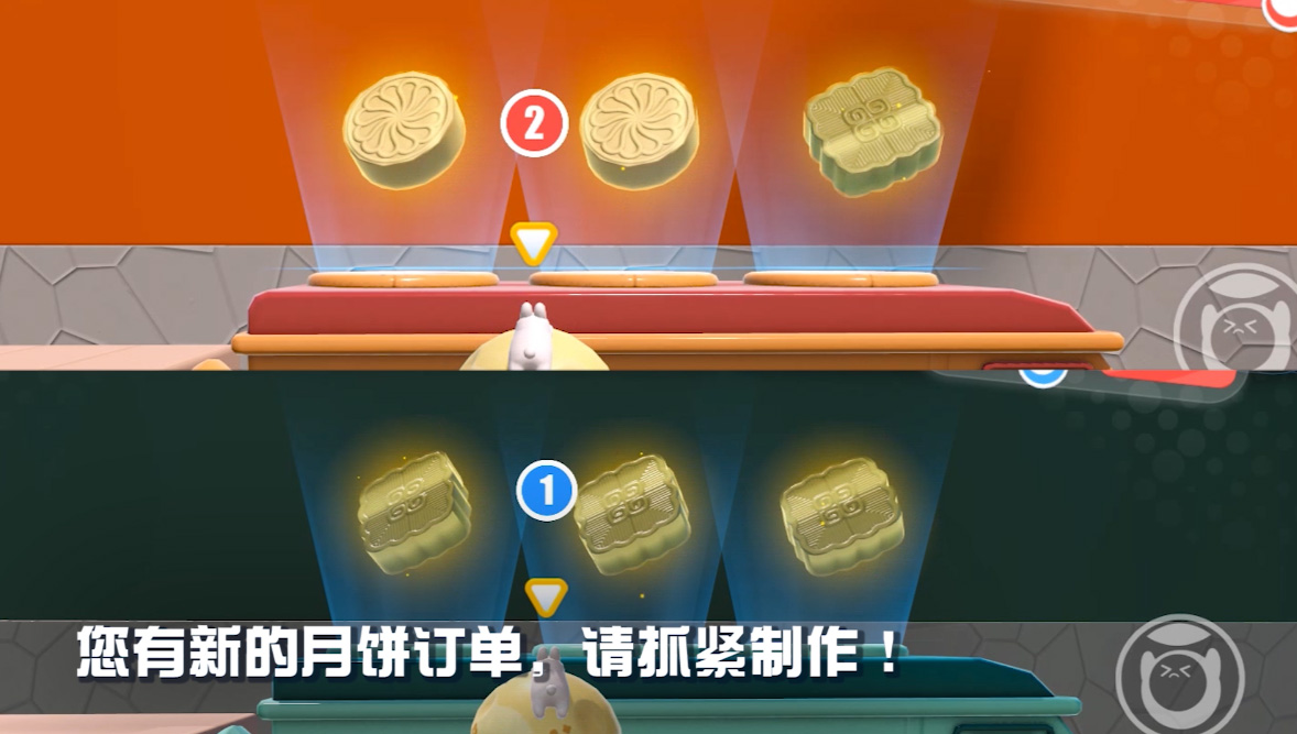 蛋仔派对3