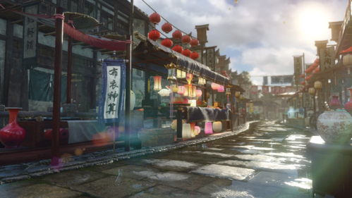 逆水寒4