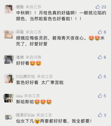 绝对演绎8