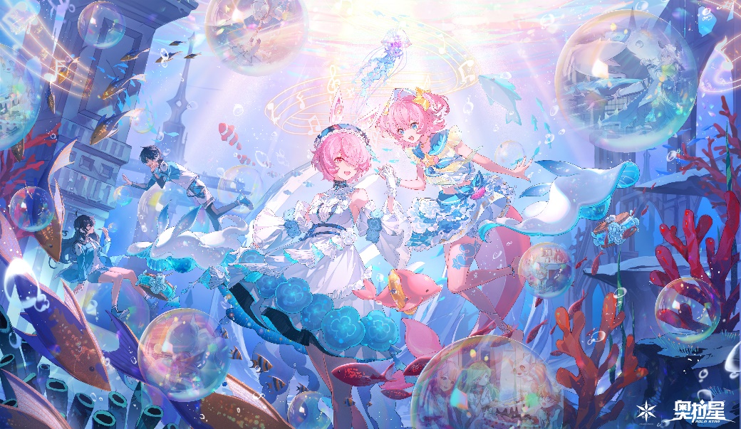奥拉星手游1