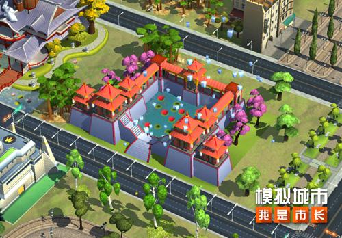 模拟城市：我是市长1