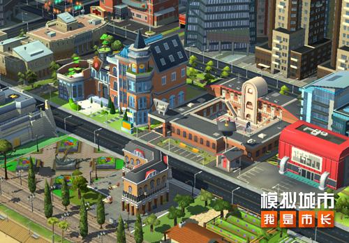 模拟城市：我是市长2