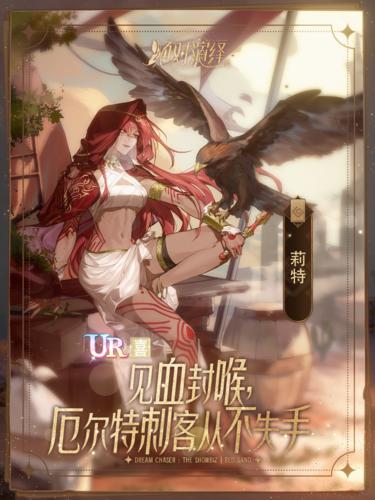 绝对演绎3