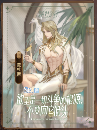 绝对演绎6