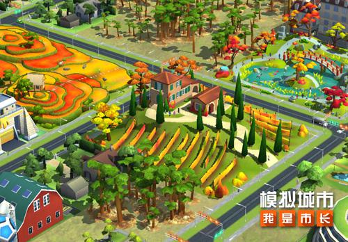 模拟城市：我是市长3