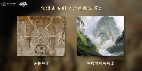 英雄杀3
