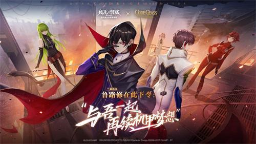 终末阵线3