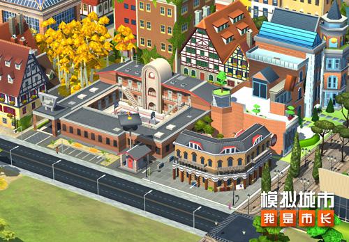 模拟城市：我是市长2