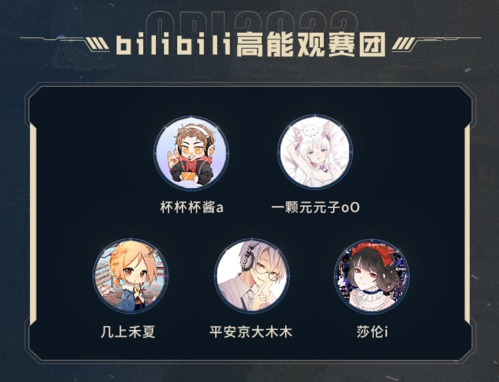 图片 6