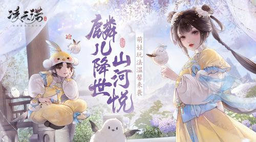 凌云诺1