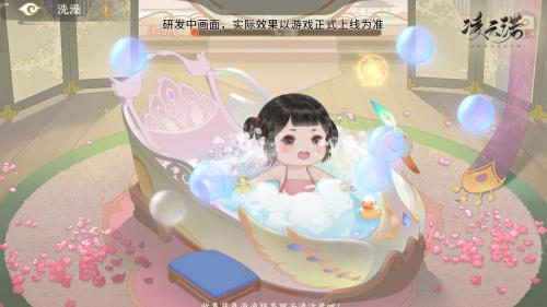 凌云诺4