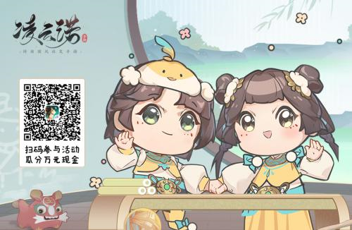 凌云诺8