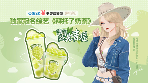 绝对演绎4