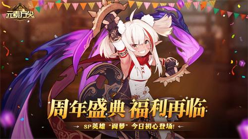 元素方尖1