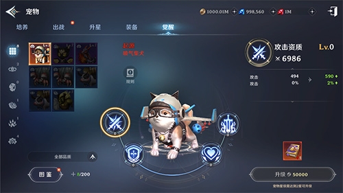 无神之界1