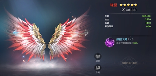 无神之界5