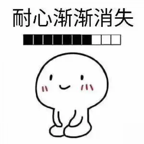 欢喜斗地主9