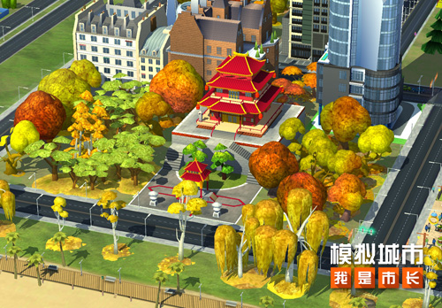 模拟城市：我是市长1