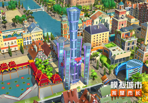 模拟城市：我是市长3