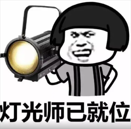 欢喜斗地主2