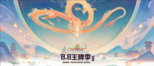 欢喜斗地主1