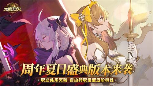 元素方尖1