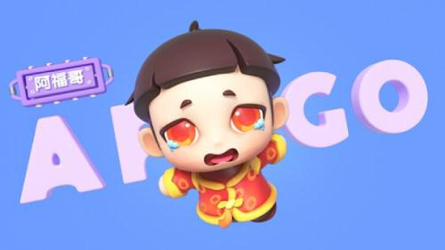 全民泡泡超人5